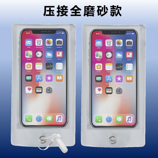 防拍照手机袋厂区访客保密手机套摄影片场手机防拍套苹果华为小米 PU拼接手机袋带绳索
