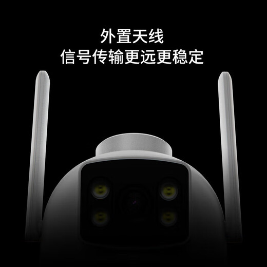 XVVMI Xiaomi Mi Maschinenadapter Monitor 360-Grad ohne toten Winkel mit Nachtsicht Panoramablaut Home WLAN Camera Ländliche Out