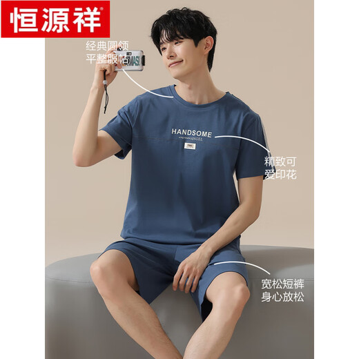 Hengyuanxiang Herren-Pyjamas Sommer kurzärmelige Hose dünne Baumwolltransparent kann außerhalb von Jugendkleidungskleidungsset 16758 2xl getragen werden (vorgeschlagen 1-145jin [Jin gleich 0,5 kg]))