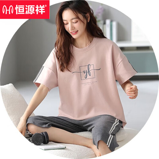 Hengyuanxiang Good Cotton Pyjamas für Frauen im Sommer kurzärmeligte Kumpelhosen für mittlere Alters und junge Menschen, die dünne Sommer mit großer Größe lose Heimkleidung nxf9855 m tragen [empfohlen 80-95jin [Jin gleich 0,5 kg] Verschleiß]