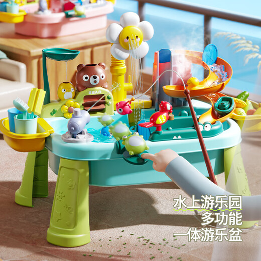 亲子部落儿童过家家戏水电动玩水玩具水上乐园切水果钓鱼男3-6岁女孩礼物 粉色带脚-电动出水无喷雾 配普通电池