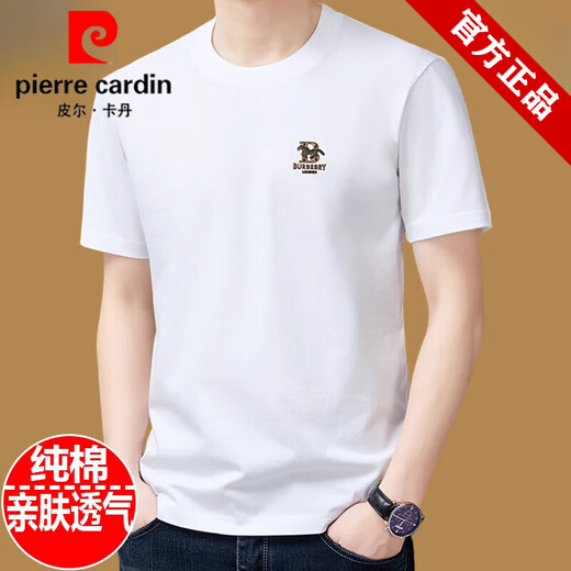 皮尔卡丹（pierre cardin）纯棉短袖t恤男士圆领夏季2025新款体恤宽松上衣半袖男装潮T 黑色9929款 M 165建议90斤-120斤