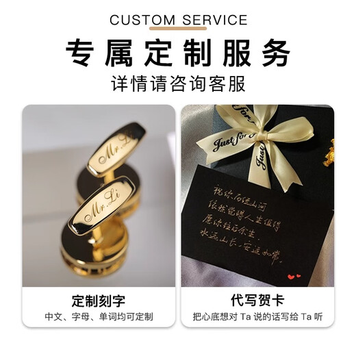 NOSSKISS奢侈高档袖扣男士轻奢西服法式衬衫结婚新郎定制时尚袖口扣袖钉 金色龙领带夹(礼盒装)