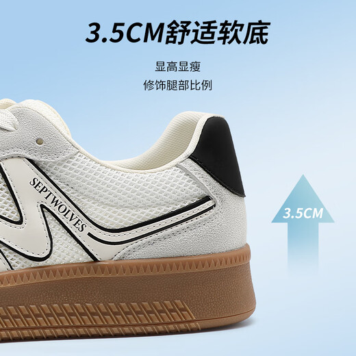 Sept Wolves Chaussures masculines 2025 Summer New Board Chaussures T-Toe Chaussures décontractées respirant sportive polyvalente rétro pour hommes Chaussures d'entraînement allemandes hommes blancs 9856 41