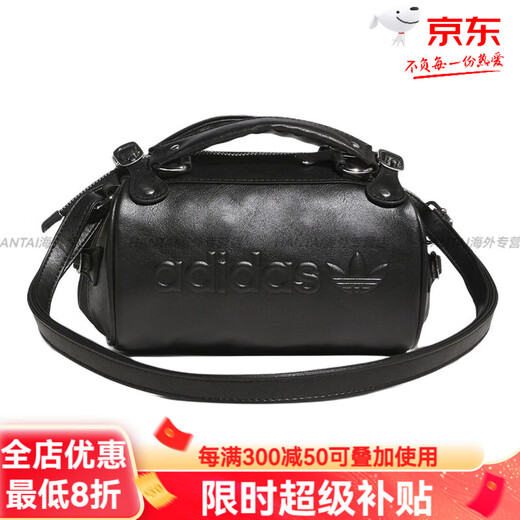 Adidas Clover Sports Leisure Retro PU Schulter-Crossbody-Handtasche JV Offizielles Flaggschiff Authentic Schwarz JV9276