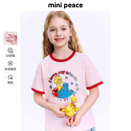 MiniPeace heat-blocking and anti-bacterial Sesame Street co-branded Peacebird children's clothing girls pink short-sleeved T-shirt summer wear crystal powder 140