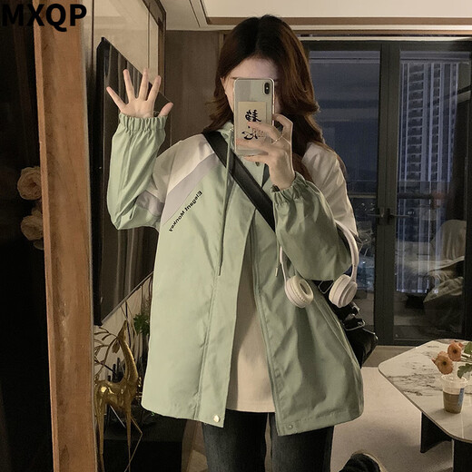 MXQP学院风棒球服外套女春秋季新款宽松休闲拼接撞色设计感立领上衣潮 1047粉色 L 【110-120斤】