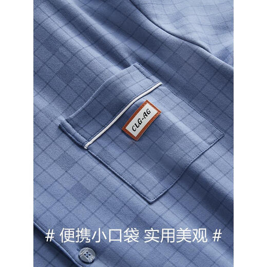 
Hengyuanxiang pajamas men's thin 100% pure cotton breathable summer long sleeves can be worn on the outside casual home clothes summer suit Starry Sky Blue 16873 100 cotton, non-pilling parts L 110-130Jin [Jin equals 0.5 kg]