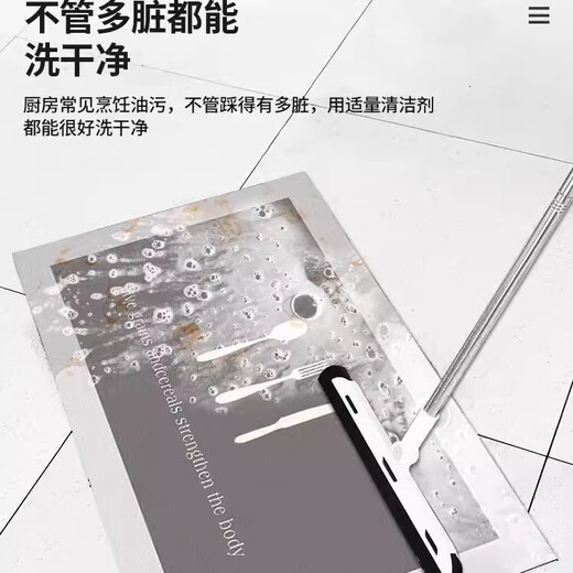 Inshang American kitchen special floor mats thickened diatomite floor oil-proof mats water-absorbent anti-slip floor mats full carpet