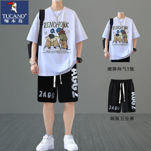 
Woodpecker (TUCANO) new summer printed short-sleeved T-shirt for men sporty and fashionable teenagers student trendy handsome suit two-piece set 695 white (short-sleeved + 7081 two-wear ice M (recommended 80-100 Jin [Jin equals 0.5 kg])