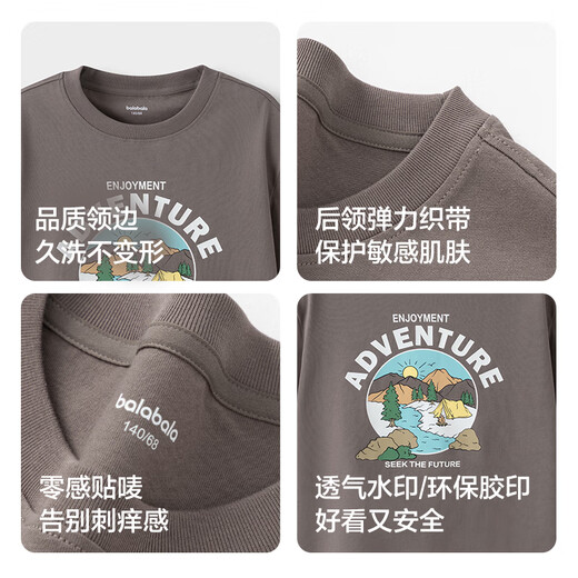 BALABALA-Kinderkleidung, Kinder mit kurzem Ärmeln, T-Shirt, Jungen und Mädchen, große Kinder 2025 Sommerkleidung, schnell trocknete Mode 208225117215