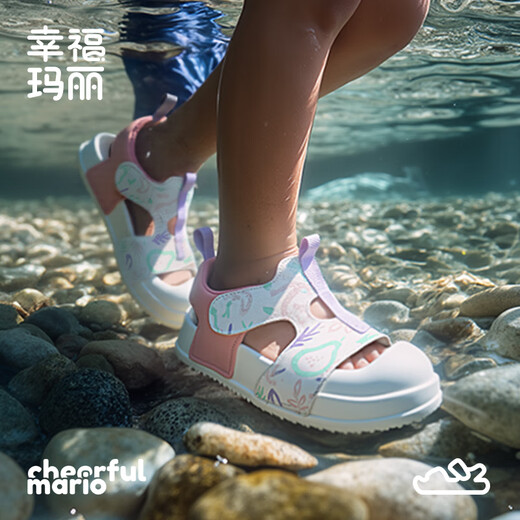 Cheerful Mario children's sandals for girls 2025 new summer infants 1-3 babies non-slip soft bottom little girls beach wear