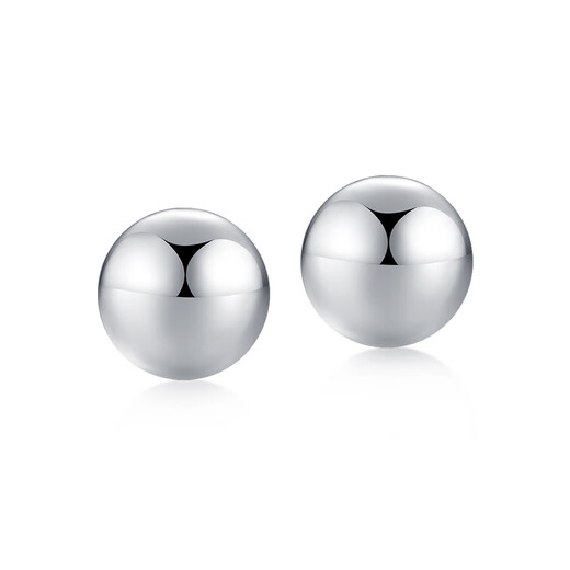 Gold Supreme Platinum Earrings PT950 Versatile Dot Ball Earrings Women's Platinum Earrings Birthday Gift Price 1.09g