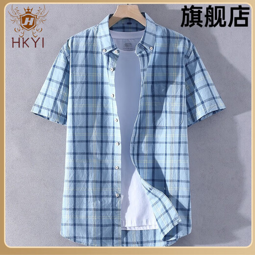 HKYI格子短袖衬衫男夏季纯棉青少年学生休闲百搭半袖寸衣全棉衬衣男款 cs867灰色  长袖 均码 m90-120斤