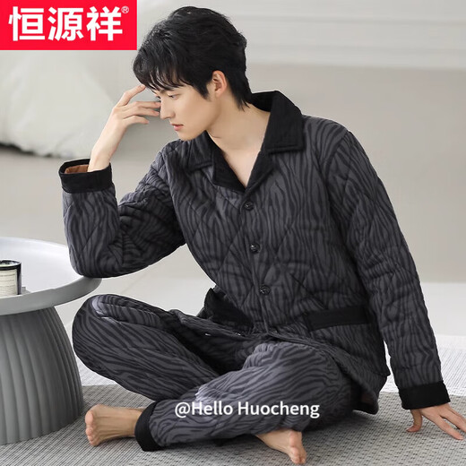 恒源祥睡衣男士冬季三层纯棉夹棉加厚加绒秋冬款保暖冬天大码家居服套装 3886 L (170)