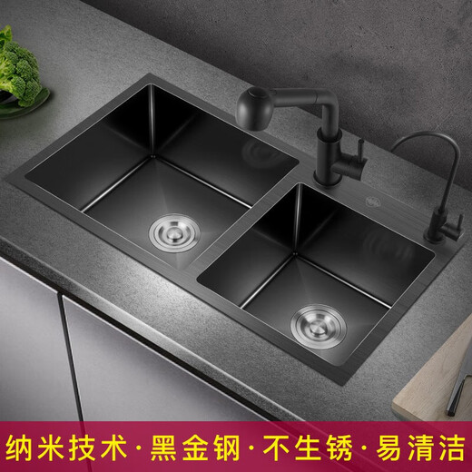 九牧2025新款九牧适用黑色纳米不锈钢水槽洗菜盆双槽洗碗槽厨房加厚水 7240配6193龙头全套