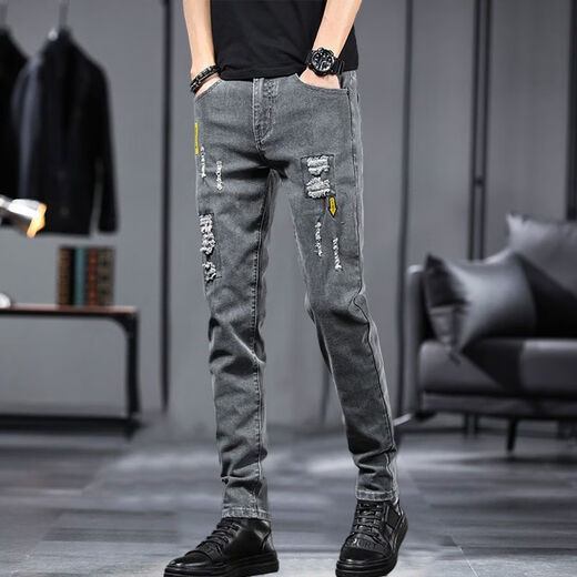 Spechte Specker Ripped Jeans Herren Sommer 2025 Neue Freizeithosen Schlanker kleiner Fuß Trendy Brand Vielseitige High-End-Stretchhose 9848 Grau Geben Sie 9848 Black 28