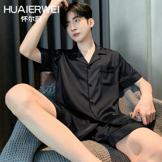 Modal Herren Pyjamas Sommereis. Seide Kurzärärmelenhose Feste Farbe Schwarzer Sommer Dünnstil Jungen Nachahmungsseide I Seide Home Kleidung Set 12532 [Yunduo-Baumwoll-Kreppstil] L (Empfohlener Höhe 170, Gewicht 100-1