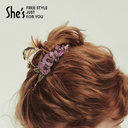 She s Akiko Rousseau Holiday Embroidery Flower Craft Crystal Vertical Grip Shark Clip Hair Clip Hair Accessory Hair Clip Birthday Gift Purple E0