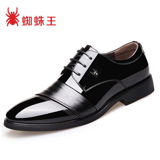 
Spider King men's shoes breathable 2025 spring and autumn new style men's business formal leather shoes inner height-enhancing British wedding shoes 9928 black inner height-enhancing () 44 (standard leather shoe size)