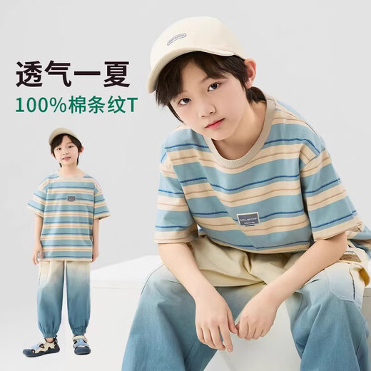 Ikano I.KARNOW boys short-sleeved pure cotton children's striped t-shirt 2025 new summer handsome fashionable big children's top loose street [two pieces combination] 19087 blue + 9905 white 120