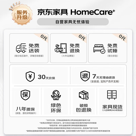 Genji Wood Language Massivholz-Nachttisch, moderner, einfacher Nachttisch aus Kirschholz, Aufbewahrungsschrank, nordisches Schlafzimmer, kleiner Aufbewahrungsschrank