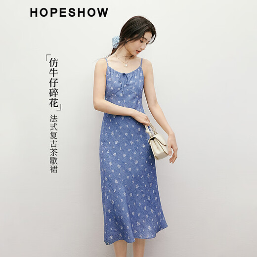 红袖碎花连衣裙2025夏季新款女装仿牛仔收腰圆领吊带夏日绝美小裙子 牛仔蓝花677 L