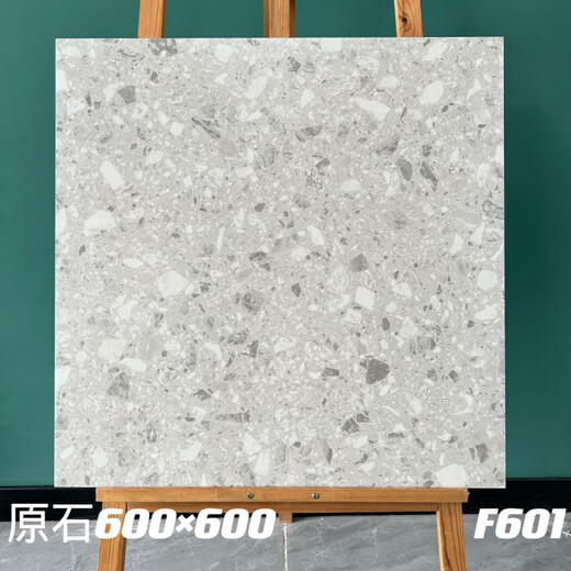 灯屿灰色水磨石瓷砖小颗粒客厅餐厅防滑仿古砖800x800商场服装店地砖 F687 800mm×800mm
