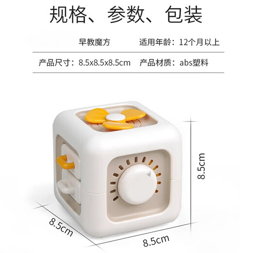 Он Jiagong Baby Toys 0-1-летний 2 года 2 Монтессори Раннее образование детей от 0 до 3 месяцев 6 Потребляйте физическую силу ребенка 12 гексахэдрального куба Рубика-зеленый [шестистороннее игровое упражнение