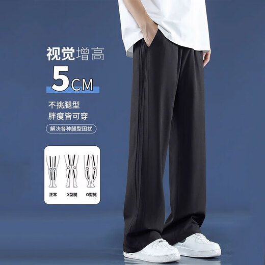 Foss Phil Ice Silk Casual Hosen für Männer im Frühling und Sommer dünne lockere, gerade drapierte atmungsaktive Sport im Freien im Freien. Trendy Brand 718-2060 Hellgrau 3xl [Vorgeschlagen 175-190jin [Jin ist gleich 0,5 kg]]