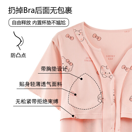 浪莎冰丝螺纹睡衣女夏季带胸垫防凸点短袖开衫可爱甜美卡通家居服套装 YN983自带胸垫 XL 【建议体重120-140斤】