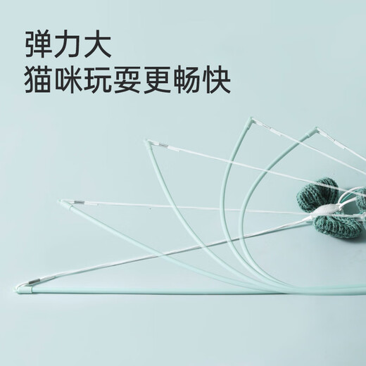 M-PETS 猫玩具逗猫棒猫咪玩具耐咬小猫幼猫自嗨神器羽毛互动自动宠物用品撸猫玩具
