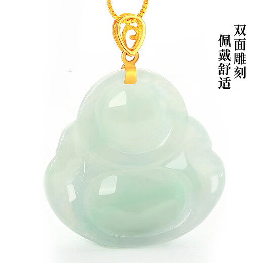 Phoenix Jewelry 18k gold inlaid jade Buddha pendant natural jadeite Maitreya Buddha jade pendant women's necklace New Year gift