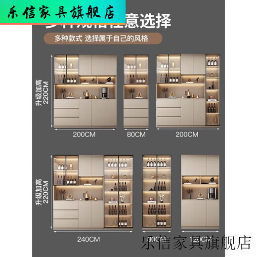 虞萌馨迪酒柜隔断柜餐边柜一体靠墙家用客厅展示柜玄关柜鞋柜储物柜装饰柜 款式14280*40*220 送货入户+安装