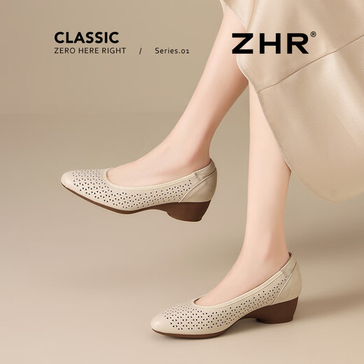 ZHR头层牛皮女鞋通勤皮鞋女浅口粗跟单鞋职场工作鞋 S689 米色  37 