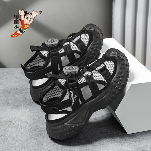 Astro Boy children's Baotou sandals 2025 summer new style for boys and girls hollow beach shoes soft bottom student sandals KH256/black and white 38 yards standard size