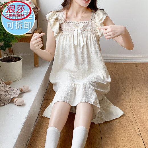 浪莎（LangSha）小飞袖背心睡裙女夏季新款蝴蝶结公主夏天带胸垫中长款一体家居服 6625粉色 M 建议80-100斤