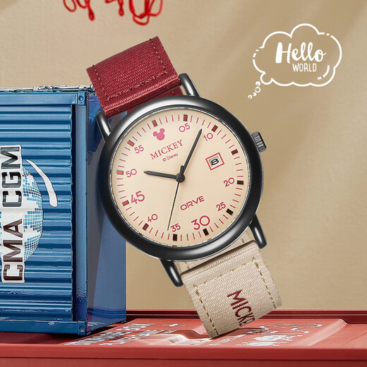 Disney Schüler Watch Herren Persönlichkeit Trend Mittelschule Junior High School Teenager Luminous Calendar High School Elektronische Uhr Joint Male Watch Grey MK-12149