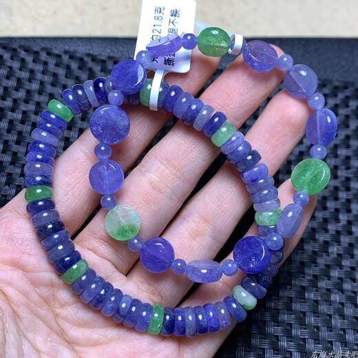 ZHIO Natural Tanzania Tanzanite Beads Single Circle Bracelet Heart of the Ocean Jewelry Amethyst Bracelet Gift for Women (W7) Approximately 4.5-4.9mm