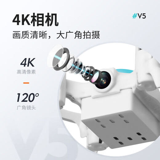 无人机迷你遥控飞机儿童4K高清航拍入门级小型四轴飞行器玩具 蓝[智能定高/一键返航]无航拍 双电续航[原装配件包]