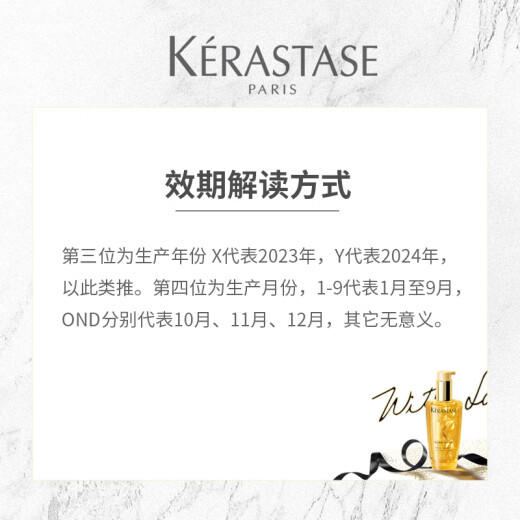 Kerastase Black Diamond Key Fuente Shampoo 250 ml nutridos, fuertes, hidratados, anti-rizos, lisos y brillantes