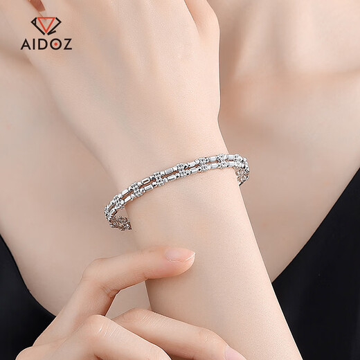 Aido diamond platinum double-layer bracelet for women pt950 platinum round bead open bracelet, weight 18-19 grams, width about 6.2mm