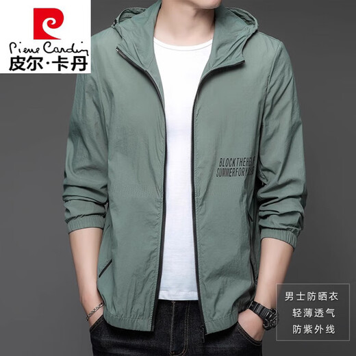 Pier Cardin sun protection clothes men's summer thin outdoor ice silk hooded UV sun protection jacket outdoor light and thin men's clothing N9928 mist blue M 170 105-120Jin[Jin equals 0.5 kg]