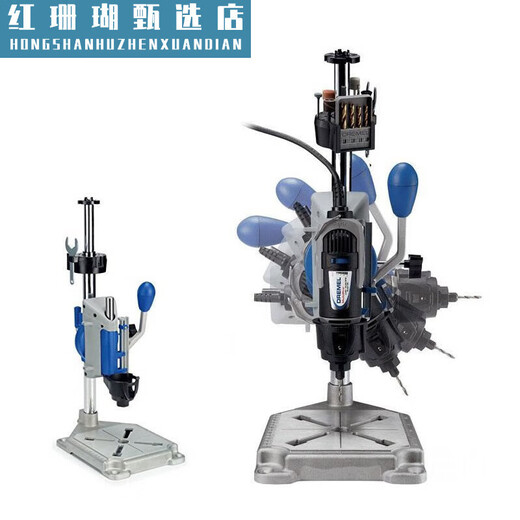 CLCEY电磨机/雕刻机工作台夹头软轴导轨木工切割配件电动工具 旋 旋转 工具锐磨套件679AD