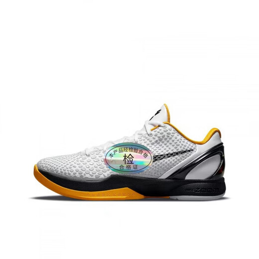 AJNIKER Putian Pure Origin Kobe Kobe 6 Men's and Women's Basketball Shoes Green Hornet Multicolor Optional FV4921-600 DH9888-600 NIKE 38 NIKE