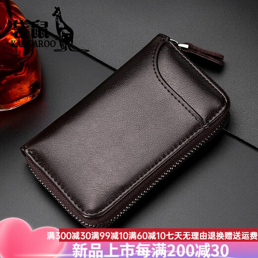 Bolsa de llave de automóvil de gran capacidad de canguro (canguro) para una bolsa de cobertura de vaca real de la cintura para hombres con cremallera de colección multifuncional (con hebilla) Versión mejorada