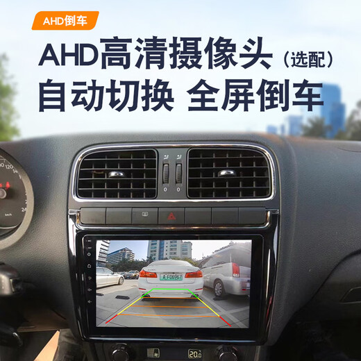 Adecuado para Dongfeng Fengxing Lingzhi M3/V3/M5 de navegación de pantalla grande Revertir Imagen de control de control central de control Central Wifi Versión 2 + 16G Navegación + Instalación del paquete Estándar Oficial + Vista trasera inversa