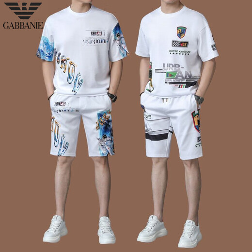 Emporio Armani Herren Ice Seide Casual Sports Set Sommer Kurzarm Kurzarm Zwei-teiliger High-End-T-Shirt-Herren-Shorts QDBGJ-H9856B Weißer Set 105/m (geeignet für 90-120jin [Jin gleich 0,5 kg]) Unicode