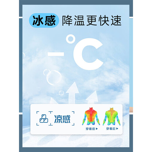 啄木鸟（TUCANO）父亲节爸爸夏装短袖t恤男中年男士圆领体恤衫中老年男装薄款上衣 698青灰+690咖色 L 【适合110-130斤】