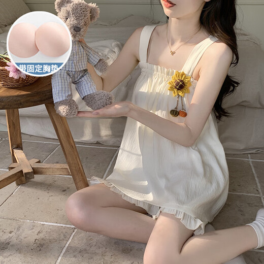 姿伟祺云朵棉夏季吊带短裤女大码宽松两件套装家居服可外穿 JDX9215粉色 M
